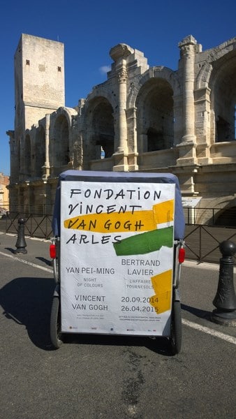 Fondation Vincent Van Gogh Arles