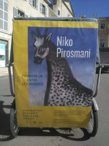 Lire la suite à propos de l’article Niko Pirosmani à la Fondation Vincent Van Gogh d’Arles