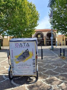 Read more about the article Espadrilles GATA HANDMADE Arles