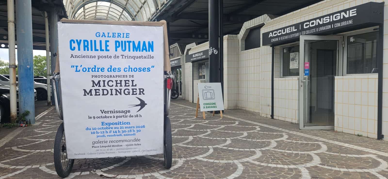You are currently viewing La Galerie Cyrille Putman présente sa nouvelle expo
