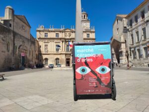 Lire la suite à propos de l’article 4ème édition du marché céramique d&rsquo;Arles